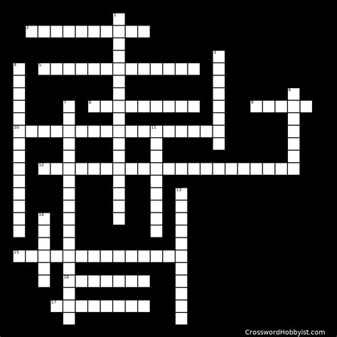 interior support structure crossword clue